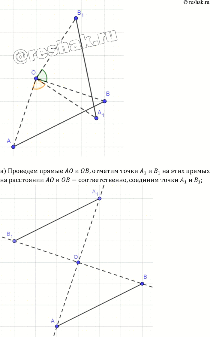 Дополнительное изображение