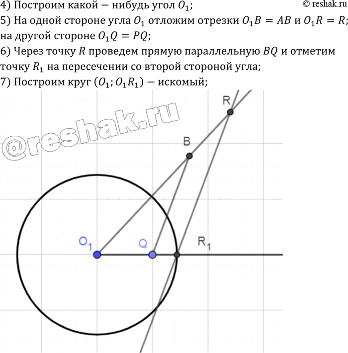 Дополнительное изображение